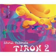 Tiron 2