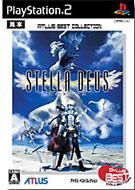 Stella Deus ステラデウス アトラスベストコレクション Game Soft Playstation 2 Hmv Books Online Slpm