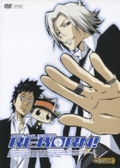 Katekyo Hit Man Reborn! Bullet.2