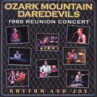 1980 Reunion Concert