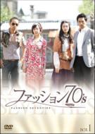 Amazon.co.jp: ゲームの女王 BOX-II [DVD] : チュ・ジンモ, チュ