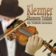 Various/Klezmer： Chansons Yiddish