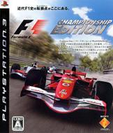 Formula One Championship Edition