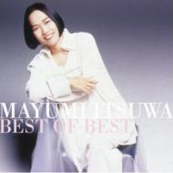 Itsuwa Mayumi Best Of Best