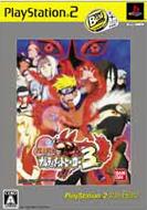NARUTO Narutimate Hero 3: Playstation 2 The Best
