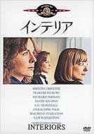 Interiors