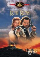 Rob Roy