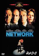 Network