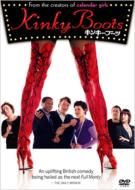 Kinky Boots
