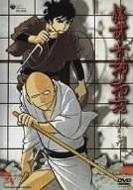 Sabu To Ichi Torimono Hikae 6.