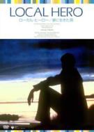 Local Hero