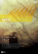 Medea