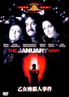The January Man