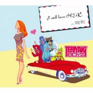 テリヤキボーイズmeetsカニエ・ウエスト｜HMV&BOOKS onlineニュース