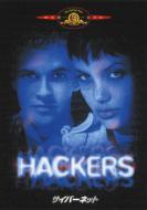 Hackers