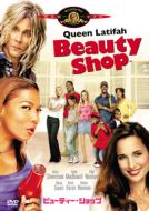Beauty Shop