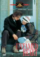Untamed Heart