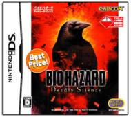 Bio Hazard : Deadly Silence