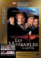 Les Miserables