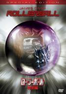 Rollerball [special Edition]