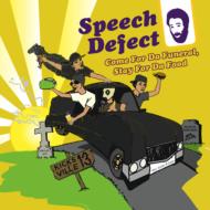 Come For Da Funeral.Stay For Da Food