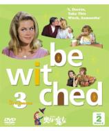Bewitched  3rd Season Set 2