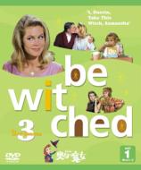 Bewitched  3rd Season Set 1
