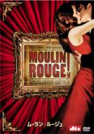 Moulin Rouge!