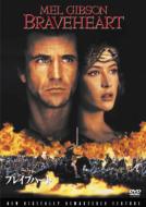 Braveheart