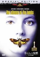 The Silence Of The Lambs