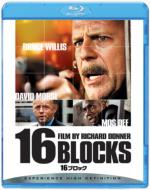 16 Blocks