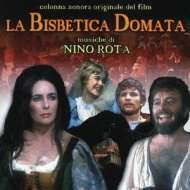 La Bisbetica Domata