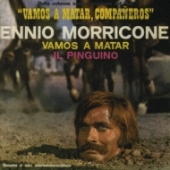 `vamos A Matar.Companeros`