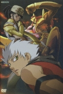 Kiba Dai 2 Sho Saikai No Toki 2