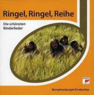 羧ʥ˥Х/Ringel Ringel Reihe Nymphenburger Kinderchor
