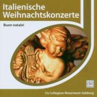 Baroque Classical/Italian Christmas Concertos： Geise / Cis Collegium Mozarteum Salzburg