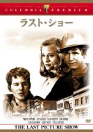 The Last Picture Show