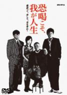 ���������A�䂪�l��