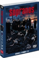The Sopranos SEASON 5 SET