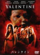 Valentine