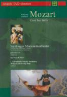 Cosi Fan Tutte(Marionette): Salzburg Marionette Theatre(Solti / Lpo)