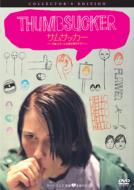 Thumbsucker Collector`s Edition