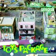 /Toy's Package