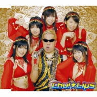 アラビアンナイト♪ 1001 Arabian Nights - YouTube