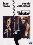 Klute