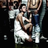 Maya (Korea)/Vol.3 Road To Myself
