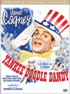 Yankee Doodle Dandy
