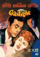 Gaslight