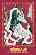 お金がないっ 第1巻 通常版：未開封DVD Amazon.com: お金がないっ 第1巻 超プレミアム限定版 [DVD