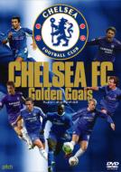 Chelsea Fc Golden Goals